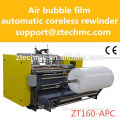 Air bubble film no paper core rewinder 2017 new